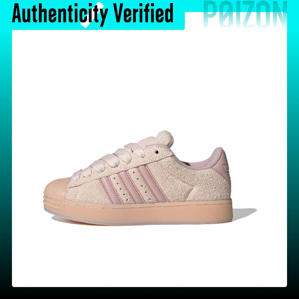 Adidas Originals Superstar ST  - đánh giá và giá Adidas Shoes Superstar